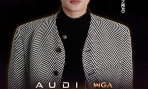 微博视界大会第六波阵容官宣,敖子逸胡军等14位艺人加盟