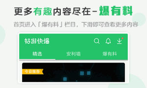 一加7 Pro海外发布!IGN评分9.0 原来IGN还评测手机的?