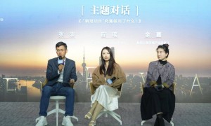 走出楼市独立行情,凭什么?保利发展、融创中国“销冠”对话